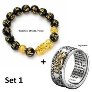 Pixiu Charms Ring Bracelet Set Chinese Feng Shui Amulet Brin
