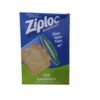 Ziploc Double Zipper 125 Sandwich Bags