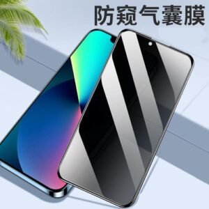 Suitable for Iphone15promax Airbag Film Apple 14pro Airbag Anti-Peep Film 13pro Drop-Resistant Edge Shatterproof 11