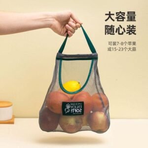 Kitchen Storage Bag Hanging Fruit and Vegetable Hanging Storage Bag Portable Hand Carrying Onion Dried Vegetable Hollow Breathable Storage Net Pocket
