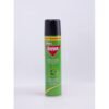 Baygon 300ml X 1 - Multi Purpose Insecticides Spray