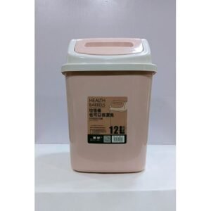 Waste Bin With Swing Lid - 12 Litres
