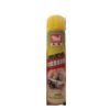 Multi Purpose Foam Cleaner For Fabric, Carpet And Vinyl