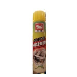 Multi Purpose Foam Cleaner For Fabric, Carpet And Vinyl