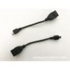 OTG Conversion USB 2.0 V8 Data Cable For Android Devices X 2