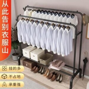 Quality Floor Hanger Double Poles Black Color