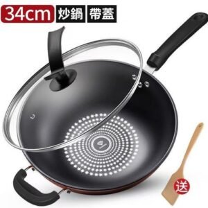 Non-Stick Frying Pan With Glass Lid 34cm