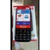 Bontel Q8-3.5inch ScreenTorch Light Analog TV,TRIO SIM-black