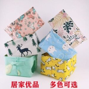 Cosmetics Underwear Panty Socks Sundries Foldable Storage Basket