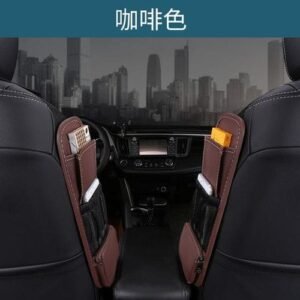Car Leather Side Pocket Storage Bag Car Storage Bag Side Hanging Bag Multifunctional Bag Car Acessories