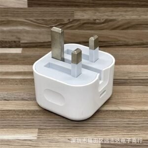 25W Type C Fast Charger Only Head For Samsung, IPhone
