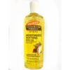 Palmers Moisturizing Body Oil 8.5 FL OZ