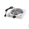 JD SMP Single Electric Hotplate - Ring / Spiral