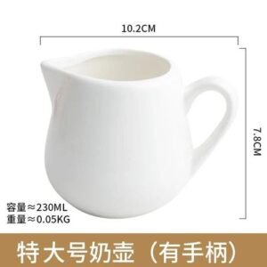 Ceramic Coffee and Milk Cups and Jars Cafe Appliance Mini Kettle Milks Tank Modern Solid Color Small Milks Cup Nordic Style Jug