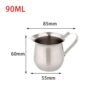 60/90/150/240ml Kitchen Stainless Steel Milk Frothing Pitcher Espresso Steam Coffee Barista Craft Latte Cappuccino Milk Cup Jug