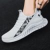 2024 Boys Cool Shoes - Running Sneakers - White