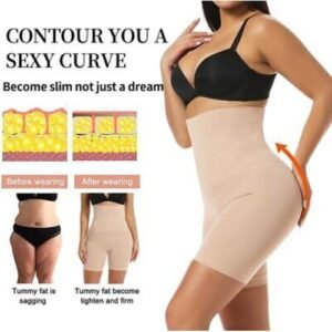 High Waist Tummy Control Girdle Tight - Brown