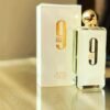 Afnan 9am For Women 100ml EDP