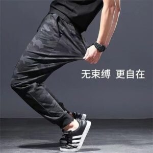 Adyc Fashion Men's Casual Sports Elastic Pants