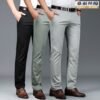 3 In 1 Quality Mens Chinos Trousers- Black + Green + Ash