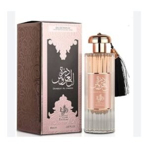 Durrat Al Aroos Unisex Perfume