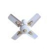 Sonik Short 4 Blade Airflow Ceiling Fan - Scf024" Brown
