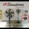 Binatone 16" Binatone Mosquito Repellant Standing Fan