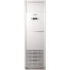 Bruhm 3HP Floor Standing AC + Installation Kits