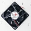 for original 12cm IP55 waterproof 12038 24V 0.35A DD1238B24L 2wire for Anime game console cooling fan HZDO 120*120*38MM