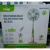 Iwin Iwins 18"Rechargeble Standing Fan