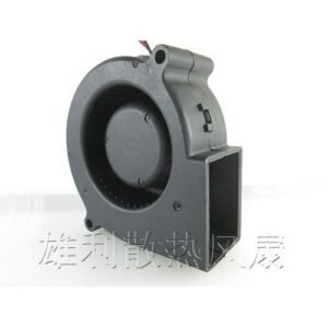 Free For 7530 Dc 12v 0.48a Projector Blower Centrifugal Fan