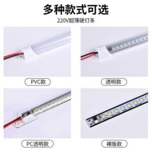 Fresh Light Cooked Food Lamp Supermarket Pork Fruit Lamp Display Cabinet Freezer Strip Lamp