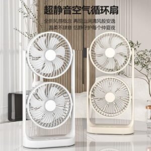 2024 New Head Desktop High Wind Air Circulation Office Double Layer Fan