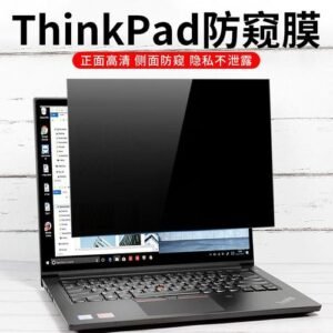 Applicable Lenovo thinkpadx 13thinkbook14 screen protector laptop anti peeping film