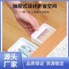 F63x New Desk Hidden Double-Sided Adhesive Adhesive Office Stationery Certificate Private Money Organizing Box Drawer Collection