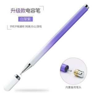 Gradient color automatic magnetic suction touch screen stylus with builtin replaceable suction cup tip and transparent disc for capacitive handwriting white to purple