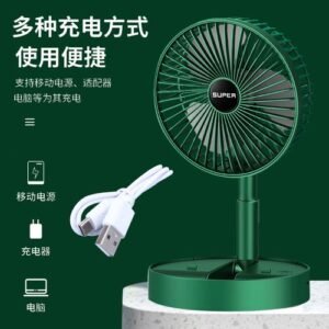 Desk Foldable Fan Office/household Fans Adjustable Fan