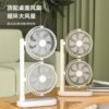 2024 New Japanese and Korean Desktop Multi functional Air Circulation High Wind Power Office