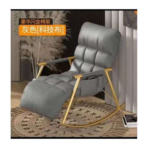 Adjustable/Reclining Outdoor Relaxing Chair