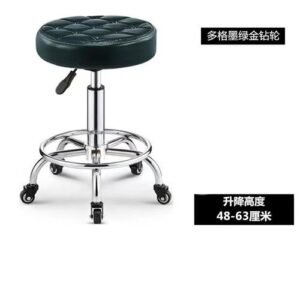 Padded Strong Swivel Bar Stool