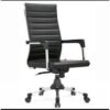QUALITY LEATHER SWIVEL OFFICE CHAIR