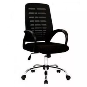 Secretary Net Office Chair