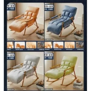 House-Hold Rocking Chair