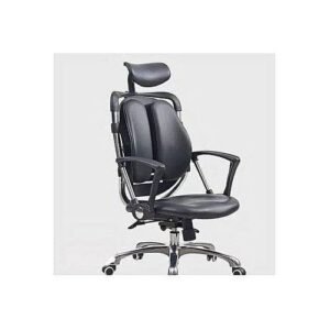 Kidney Leather Chair With Headrest - Black