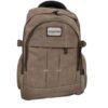 STRONG AND DURABLE KHAKI SCHOOL BAG