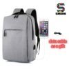 Men Bags Backpacks School Bags Laptop Bags Bookbags Satchel- Grey