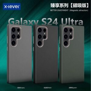 X-level Applicable to Samsung S24 Ultra Magnetic Phone Case Galaxy S24 Zhenxiang Drop-Resistant Plain Leather High-End