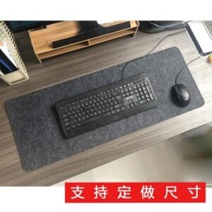 Large Felt Mouse Pad Office Writing Study Table Mat Notebook Computer Pad Practical and Adjustable Size