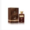 Castle Bejar AMOROUS OUD PERFUME 100ml