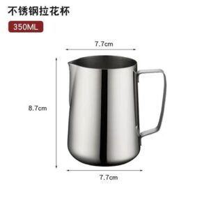 Stainless Steel Milk Latte Art Jug, Pitcher Mug, Frothing Coffee Pitcher, Pull Flower Cup, Plastic Measuring Cup